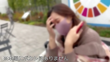 【爆揺れぷるるんJカップ】公園でスマホ弄ってた爆乳家出人妻ちゃん ナンパでホテルにホイホイ ダイナマイトおっぱい爆揺れ中出し孕ませハメ撮り 【浮気倍返しパワーFuck!!】