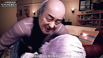 【KNINEBOX】亚洲 3D动漫 来自男友继父的调教 日语 中文字幕 国产自制