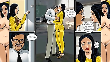 veena - guru ki seva E1 comic big boobs desi