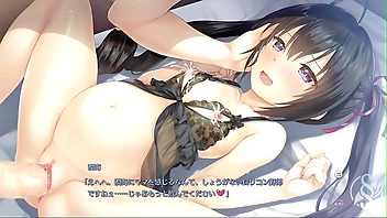 Study § Steady 2 / Urumi Numazu Scene 8 Ver. 2 (Ending)