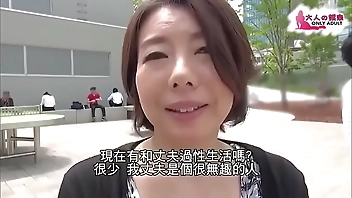 Mature wife's suduced by y. men