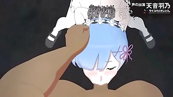 【サンプル】レム陵辱~スバル君の目の前で1~