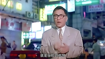 三明一丝不挂阿姨偷录