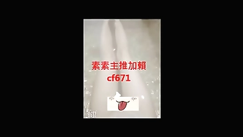 素素茶坊。學生。御姐。熟女。肉肉女。騷貨應有盡有 新賴cf6711