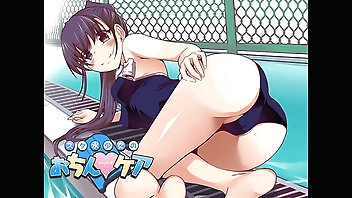 【エロボイス】スク水のおちんケア