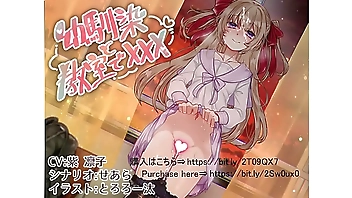 なじみと教室で×××