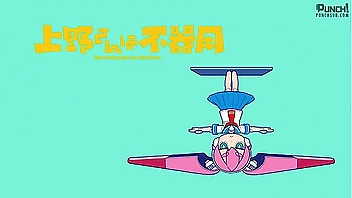 uenosan wa bukiyou – episodio 04 ueno n me legendado em portugues ptbr hd