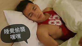 異男寫真01影音