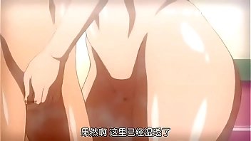 A104 动漫 中文字幕 小课 一起爱 第2部分