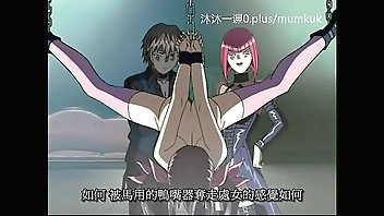 A95 动漫 中文字幕 中课 鸽血1-2 第2部分