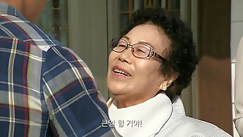 Em Vợ Quyến Rũ 3