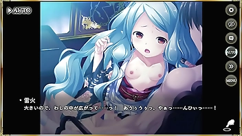 エロ シーン 真恋姫夢想 天下統一伝 張昭(前掛)