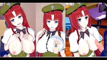 【エロゲーコイカツ！】東方 紅美鈴におっぱい揉みまくりH！3DCG巨乳アニメ動画(東方プロジェクト)【ヘンタイゲーム】