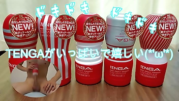 【個人撮影】人生初のTENGAで大量射精(*'ω'*)　締め付けがすごくてびっくりしました、、、