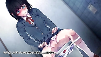 Parents Couldn’t Do It So I Punished My StepSister : The Motion Anime