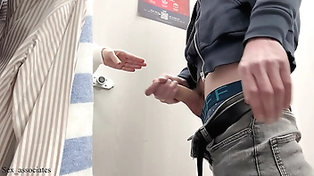 Public dick flash in front of the store assistant in Westfield London ended up with a blowjob in the changing room.